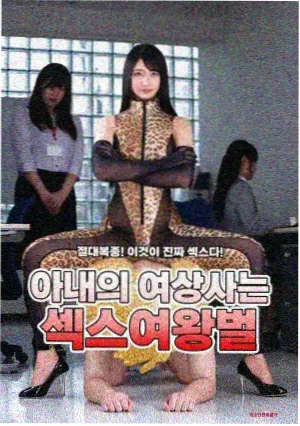 剧集配角经济资讯配图